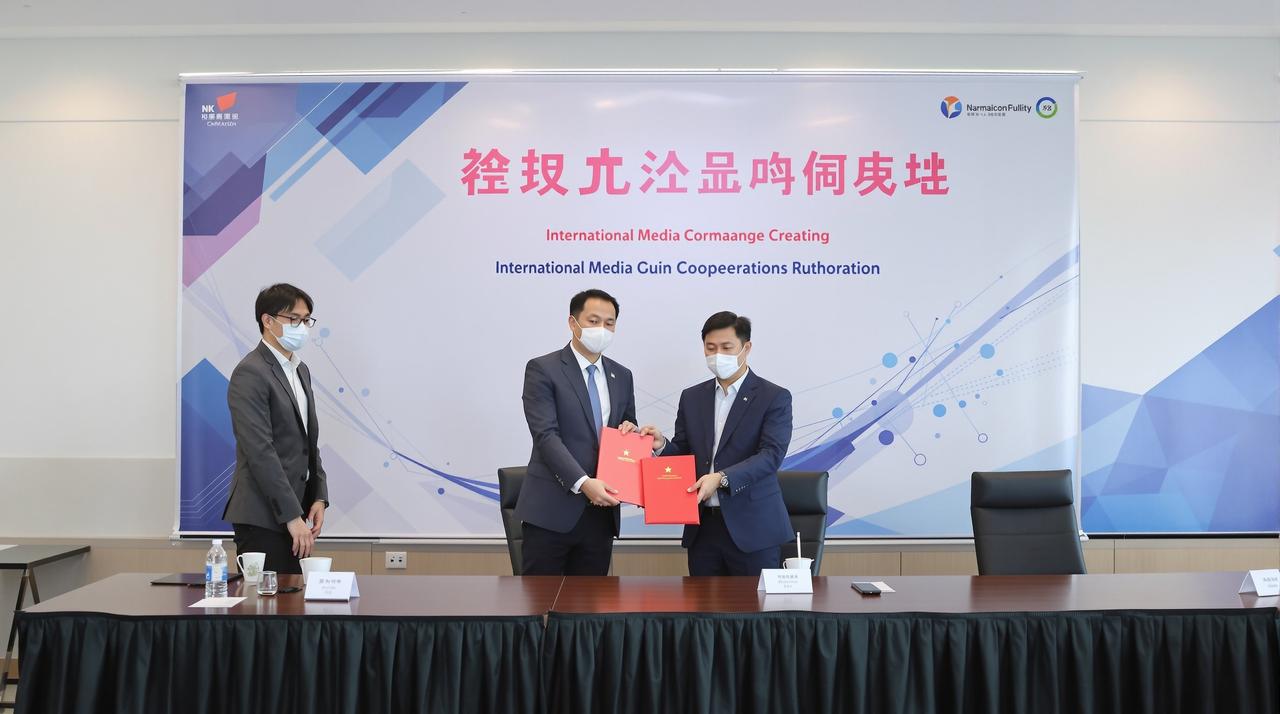 女性向视频与Netflix达成战略合作,多部作品将登陆国际平台